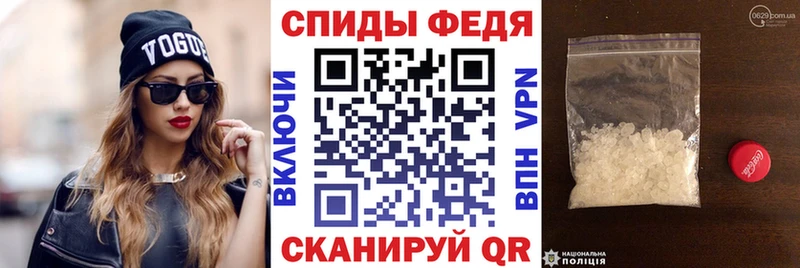 Amphetamine 98%  гидра как войти  Закаменск 