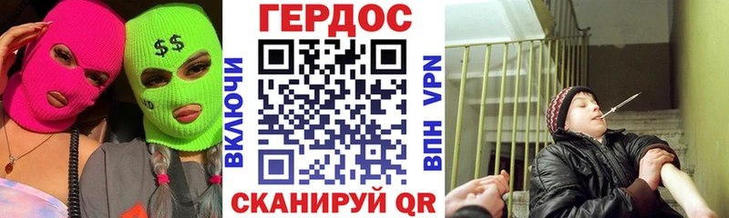 сколько стоит  Закаменск  Героин Heroin 