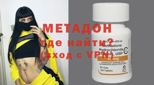 мдпв Баксан