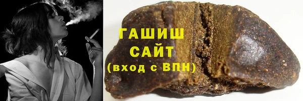 прущие крисы Балахна
