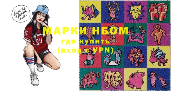 мдпв Баксан
