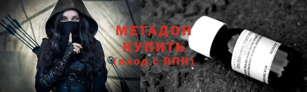 мдпв Баксан