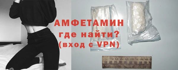 прущие крисы Балахна