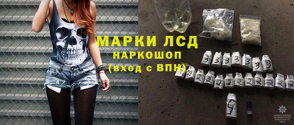 прущие крисы Балахна