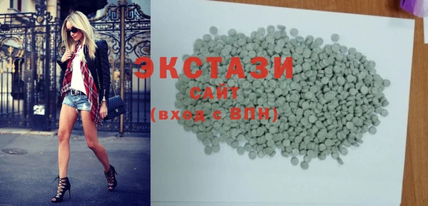 2c-b Балабаново