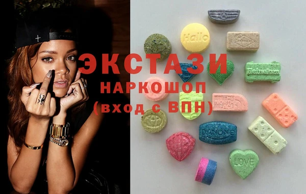 2c-b Балабаново