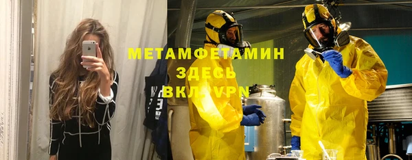 мдпв Баксан