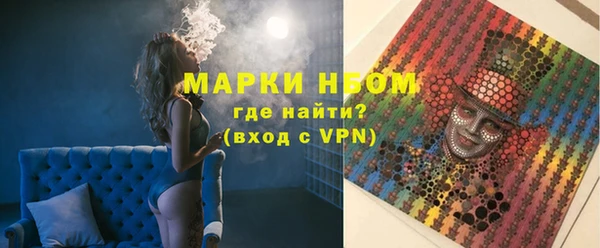 прущие крисы Балахна