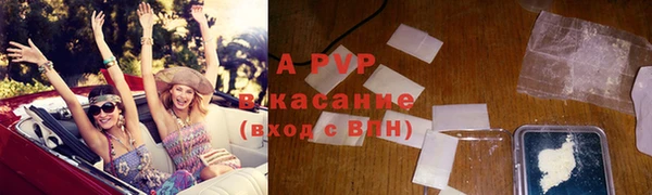 2c-b Балабаново