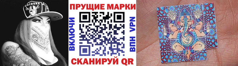 darknet какой сайт  где можно купить   Закаменск  Марки N-bome 1500мкг 